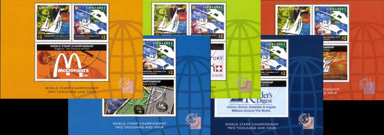 2004 Singapore, A Global City - World Stamp Championship