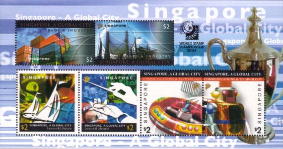 2004 Singapore, A Global City - Trade & Industry