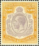 King George V Definitive $500