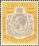 King George V Definitive $500