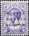 Malaya-Borneo Exhibition 8c