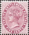 Queen Victoria Definitive 50c